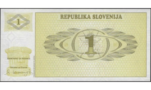 Словения 1 толар 1990 образец (Slovenia 1 tolar 1990 specimen) P 1s1 : Unc