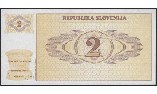 Словения 2 толара 1990 образец (Slovenia 2 tolars 1990 specimen) P 2s1 : Unc