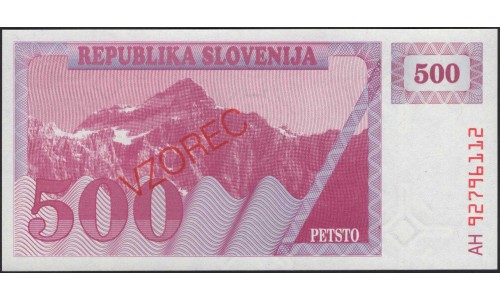 Словения 500 толаров 1992 образец (Slovenia 500 tolars 1992 specimen) P 8s1 : Unc