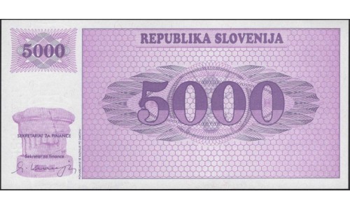 Словения 5000 толаров 1992 образец (Slovenia 5000 tolars 1992 specimen) P 10s1 : Unc