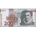 Словения 200 толаров 2001 (Slovenia 200 tolars 2001) P 15c : Unc
