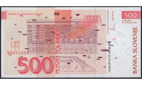 Словения 500 толаров 2001 (Slovenia 500 tolars 2001) P 16b : Unc