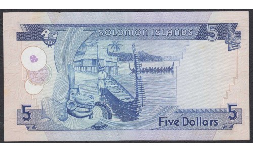 Соломоновы Острова 5 долларов 1977 года (Solomon Islands 5 dollars 1977) P 6a: XF/aUNC