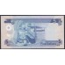 Соломоновы Острова 5 долларов 1977 года (Solomon Islands 5 dollars 1977) P 6a: XF/aUNC