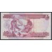 Соломоновы Острова 10 долларов 1984 года (Solomon Islands 10 dollars 1984) P 11: XF/aUNC
