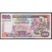 Шри Ланка 500 рупий 1992 год (Sri Lanka 500 rupees 1992) P 106b: UNC