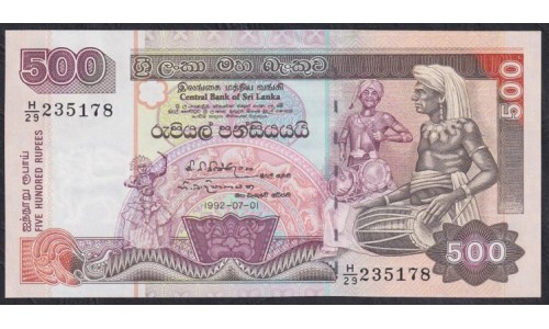 Шри Ланка 500 рупий 1992 год (Sri Lanka 500 rupees 1992) P 106b: UNC