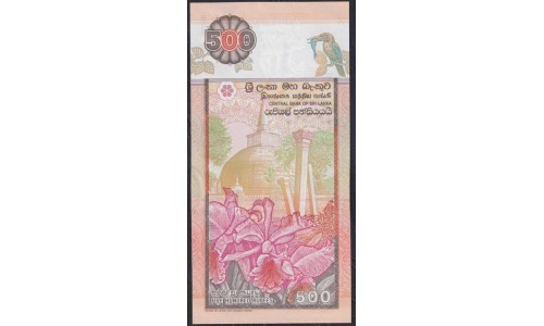 Шри Ланка 500 рупий 1992 год (Sri Lanka 500 rupees 1992) P 106b: UNC