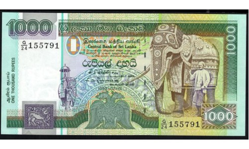 Шри Ланка 1000 рупий 1992 год (Sri Lanka 1000 rupees 1992) P 107b: UNC