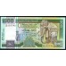 Шри Ланка 1000 рупий 1992 год (Sri Lanka 1000 rupees 1992) P 107b: UNC