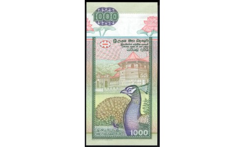 Шри Ланка 1000 рупий 1992 год (Sri Lanka 1000 rupees 1992) P 107b: UNC