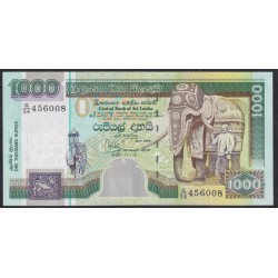 Шри Ланка 1000 рупий 1995 год (Sri Lanka 1000 rupees 1995 year) P 113 : Unc
