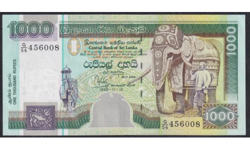Шри Ланка 1000 рупий 1995 год (Sri Lanka 1000 rupees 1995 year) P 113 : Unc