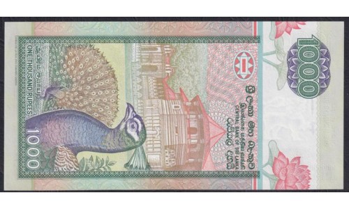 Шри Ланка 1000 рупий 1995 год (Sri Lanka 1000 rupees 1995 year) P 113 : Unc