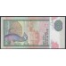 Шри Ланка 1000 рупий 1995 год (Sri Lanka 1000 rupees 1995 year) P 113 : Unc