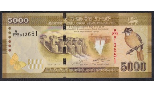 Шри Ланка 5000 рупий 2020 год (Sri Lanka 5000 rupees 2020) P 128(8): Unc