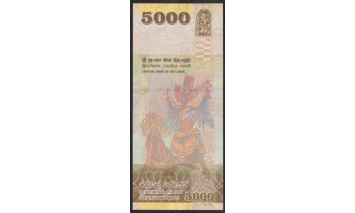 Шри Ланка 5000 рупий 2020 год (Sri Lanka 5000 rupees 2020) P 128(8): Unc