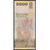 Шри Ланка 5000 рупий 2020 год (Sri Lanka 5000 rupees 2020) P 128(8): Unc