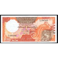 Шри Ланка 100 рупий 1987 год (Sri Lanka 100 rupees 1987) P 99a: Unc