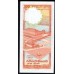 Шри Ланка 100 рупий 1987 год (Sri Lanka 100 rupees 1987) P 99a: Unc