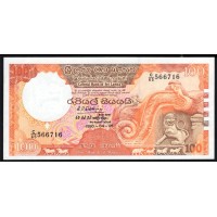 Шри Ланка 100 рупий 1990 год (Sri Lanka 100 rupees 1990) P 99d: Unc