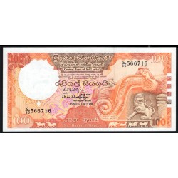 Шри Ланка 100 рупий 1990 год (Sri Lanka 100 rupees 1990) P 99d: Unc