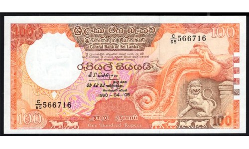 Шри Ланка 100 рупий 1990 год (Sri Lanka 100 rupees 1990) P 99d: Unc