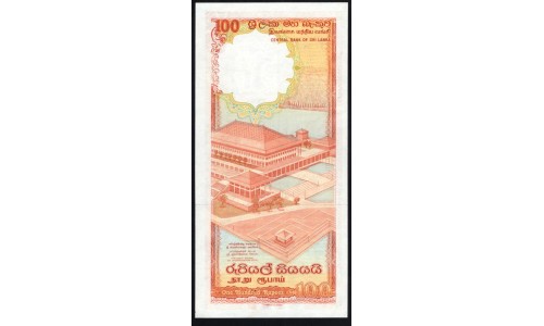 Шри Ланка 100 рупий 1990 год (Sri Lanka 100 rupees 1990) P 99d: Unc