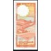 Шри Ланка 100 рупий 1990 год (Sri Lanka 100 rupees 1990) P 99d: Unc