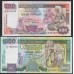 Шри Ланка 10, 20, 50,100, 100, 500 и 1000 рупий 1992 года, РЕДКИЙ КОМПЛЕКТ (Sri Lanka 100 rupees 1992) P 102b, 103b, 104b, 105b, 105A? 106b, 107b: UNC