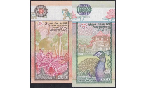 Шри Ланка 10, 20, 50,100, 100, 500 и 1000 рупий 1992 года, РЕДКИЙ КОМПЛЕКТ (Sri Lanka 100 rupees 1992) P 102b, 103b, 104b, 105b, 105A? 106b, 107b: UNC