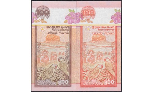 Шри Ланка 10, 20, 50,100, 100, 500 и 1000 рупий 1992 года, РЕДКИЙ КОМПЛЕКТ (Sri Lanka 100 rupees 1992) P 102b, 103b, 104b, 105b, 105A? 106b, 107b: UNC