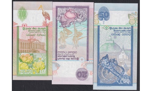 Шри Ланка 10, 20, 50,100, 100, 500 и 1000 рупий 1992 года, РЕДКИЙ КОМПЛЕКТ (Sri Lanka 100 rupees 1992) P 102b, 103b, 104b, 105b, 105A? 106b, 107b: UNC