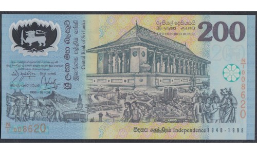 Шри Ланка 200 рупий 1998 год, Номер Оранжевый, Буклет (Sri Lanka 200 rupees 1998 year) P 114a: UNC