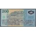 Шри Ланка 200 рупий 1998 год, Номер Оранжевый(Sri Lanka 200 rupees 1998 year) P 114a : Unc