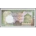 Шри Ланка 10 рупий 1987 год (Sri Lanka 10 rupees 1987 year) P 96a : Unc