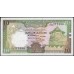 Шри Ланка 10 рупий 1989 год (Sri Lanka 10 rupees 1989 year) P 96c : Unc