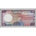 Шри Ланка 20 рупий 1988 год (Sri Lanka 20 rupees 1988 year) P 97a : Unc