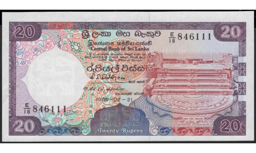 Шри Ланка 20 рупий 1989 год (Sri Lanka 20 rupees 1989 year) P 97b : Unc