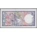 Шри Ланка 20 рупий 1989 год (Sri Lanka 20 rupees 1989 year) P 97b : Unc