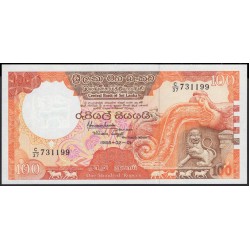 Шри Ланка 100 рупий 1988 год (Sri Lanka 100 rupees 1988 year) P 99b : Unc