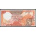 Шри Ланка 100 рупий 1988 год (Sri Lanka 100 rupees 1988 year) P 99b : Unc