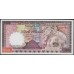 Шри Ланка 500 рупий 1987 год (Sri Lanka 500 rupees 1987 year) P 100a : Unc