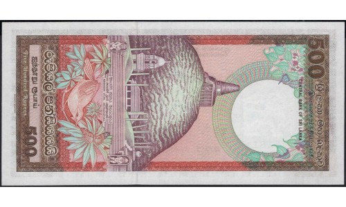 Шри Ланка 500 рупий 1987 год (Sri Lanka 500 rupees 1987 year) P 100a : Unc