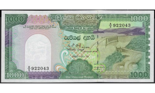 Шри Ланка 1000 рупий 1987 год (Sri Lanka 1000 rupees 1987 year) P 101a : Unc