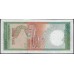 Шри Ланка 1000 рупий 1987 год (Sri Lanka 1000 rupees 1987 year) P 101a : Unc