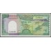 Шри Ланка 1000 рупий 1989 год (Sri Lanka 1000 rupees 1989 year) P 101b : Unc