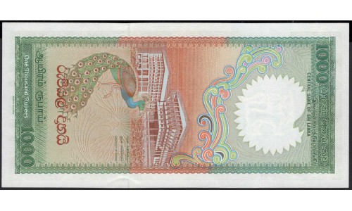 Шри Ланка 1000 рупий 1990 год (Sri Lanka 1000 rupees 1990 year) P 101c : Unc
