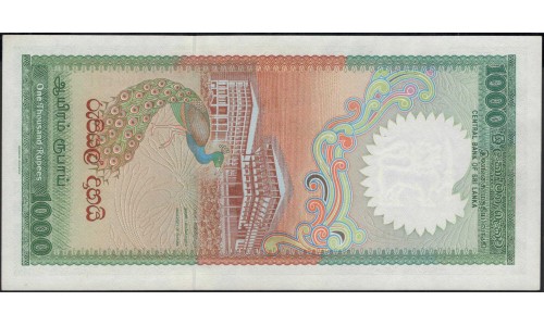 Шри Ланка 1000 рупий 1989 год (Sri Lanka 1000 rupees 1989 year) P 101b : Unc
