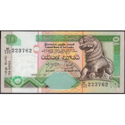 Шри Ланка 10 рупий 1995 год (Sri Lanka 10 rupees 1995 year) P 108a : Unc